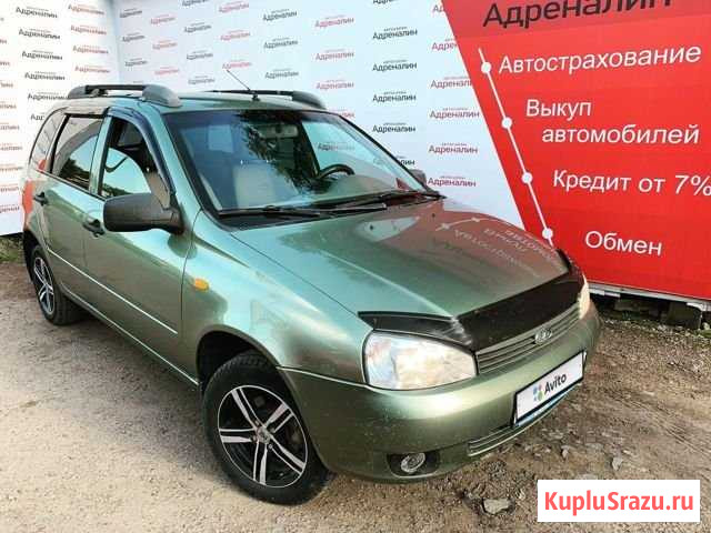 LADA Kalina 1.6 МТ, 2011, 72 000 км Глазов - изображение 1