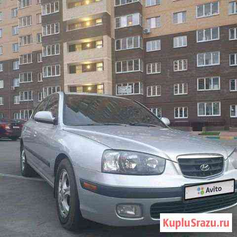 Hyundai Elantra 2.0 AT, 2003, 244 578 км Тула