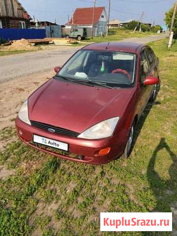 Ford Focus 1.8 МТ, 2000, 300 000 км Шадринск - изображение 1