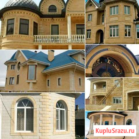 Облицовка Назрань - изображение 1