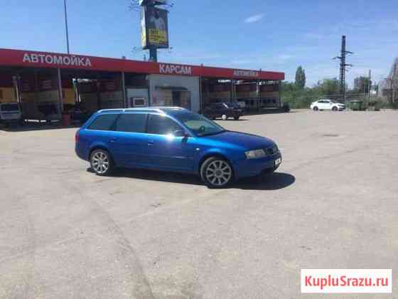 Audi A6 2.4 МТ, 1999, 350 000 км Волгоград