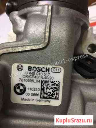 Тнвд 0445010517 7810696 BMW F30 2.0 TDi 2012 Калининград