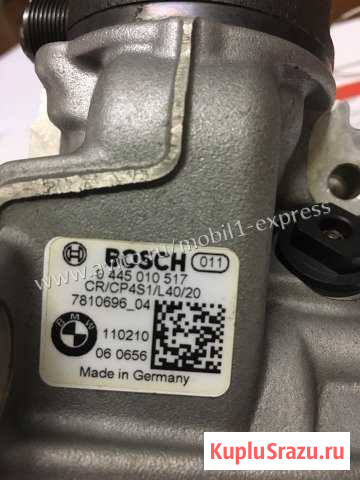 Тнвд 0445010517 7810696 BMW F30 2.0 TDi 2012 Калининград - изображение 1