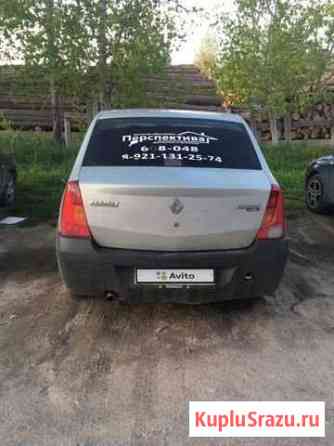 Renault Logan 1.4 МТ, 2006, 375 000 км Череповец