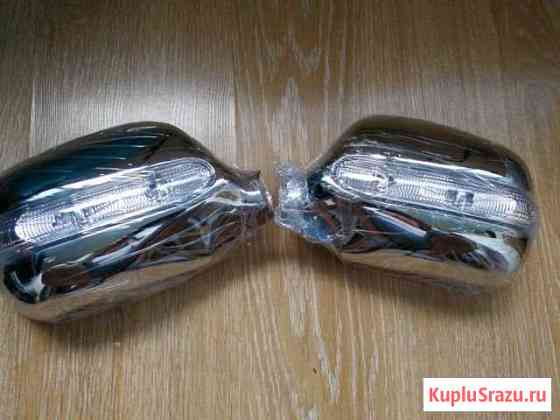 Накладки на зеркала ledповороты Toyota Ipsum 96-01 Белогорск