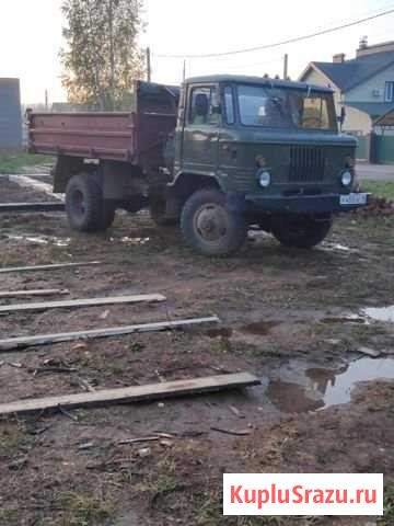 Газ 66 самосвал газсаз 3511 Глазов - изображение 1
