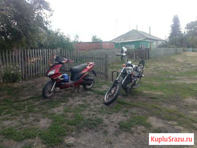 Возьму запчасти для мопеда Мамонтово - изображение 1