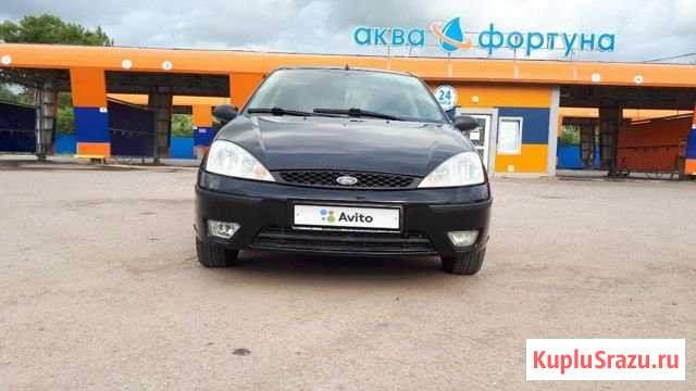 Ford Focus 1.6 МТ, 2004, 185 000 км Великий Новгород - изображение 1