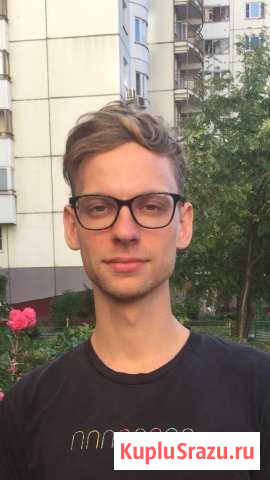 Репетитор по математике Москва - изображение 1