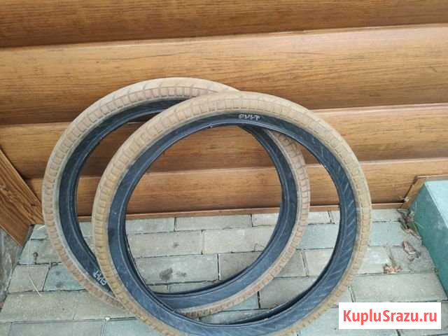 Покрышки для bmx Смоленск - изображение 1