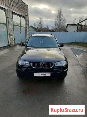 BMW X3 2.5 AT, 2004, 240 000 км Псков - изображение 1