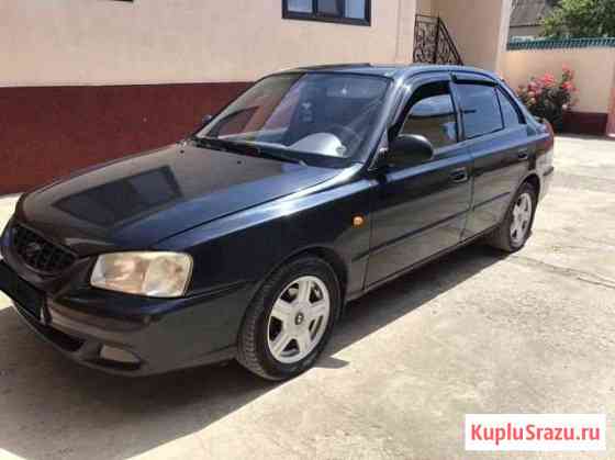 Hyundai Accent 1.6 МТ, 2006, 300 000 км Хасавюрт