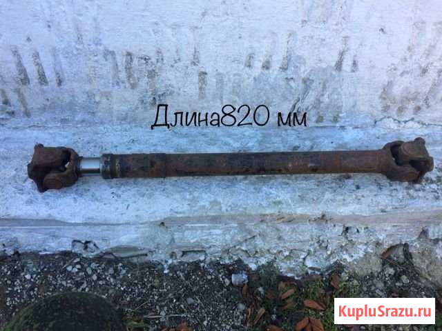 Запчасти Варгаши - изображение 1