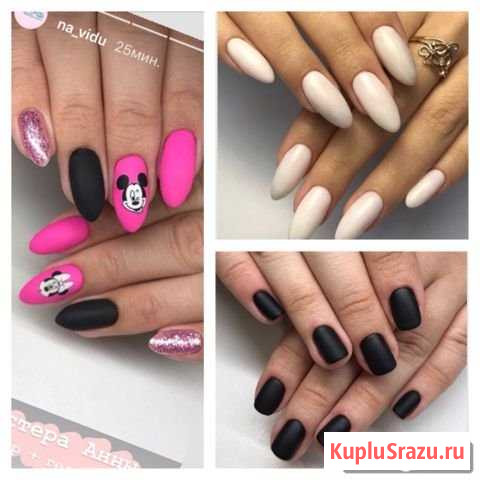 Маникюр Екатеринбург - изображение 1