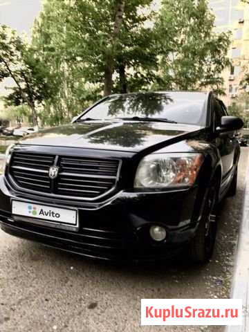 Dodge Caliber 2.0 CVT, 2006, 156 000 км Оренбург - изображение 1