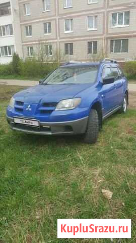 Mitsubishi Outlander 2.4 AT, 2003, 220 000 км Серпухов - изображение 1