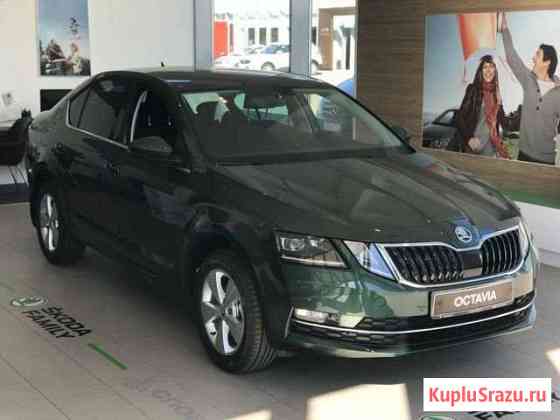 Skoda Octavia 1.4 AMT, 2020 Сочи