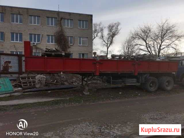 Продам полуприцеп с бортовой платформой одаз 9370 Ростов-на-Дону - изображение 1