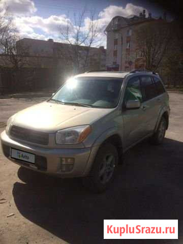 Toyota RAV4 2.0 AT, 2001, 247 935 км Молочное - изображение 1