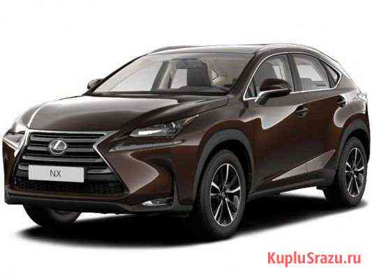 Lexus NX 2.0 CVT, 2020 Москва