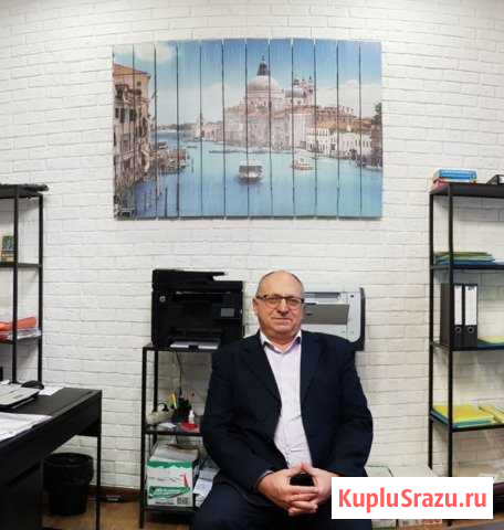 Адвокат по всей России Саратов - изображение 1