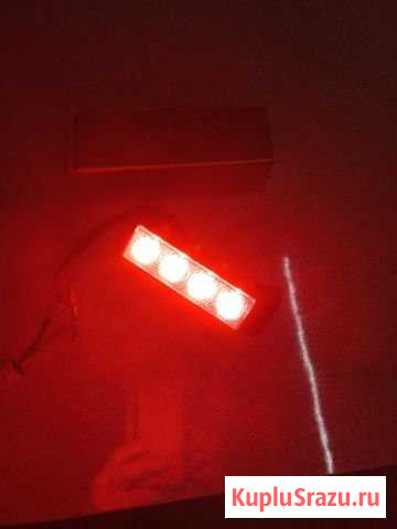 Светодиодный стоп сигнал Егорьевск - изображение 1