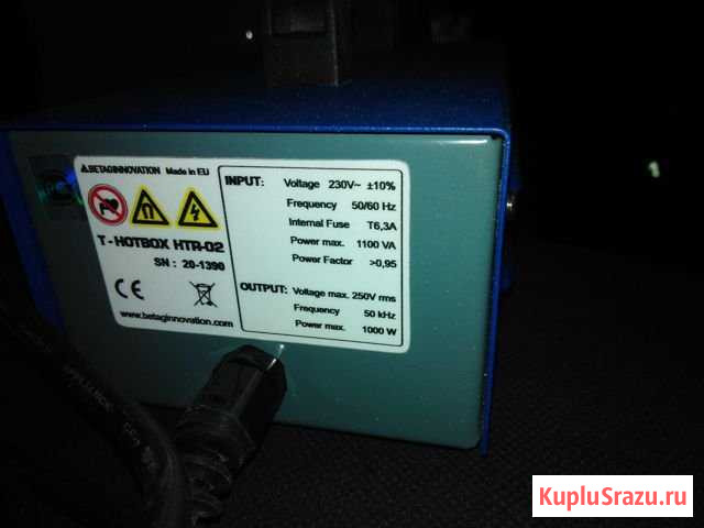 Индукционный прибор для удаления градовых вмятин Курган - изображение 1