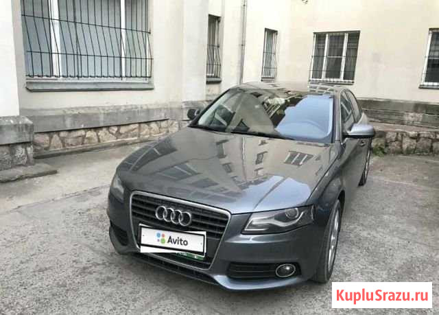 Audi A4 1.8 CVT, 2011, 130 000 км Псков - изображение 1