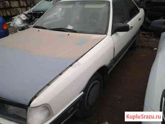 Audi 100 2.0 МТ, 1985, битый, 230 000 км Наро-Фоминск