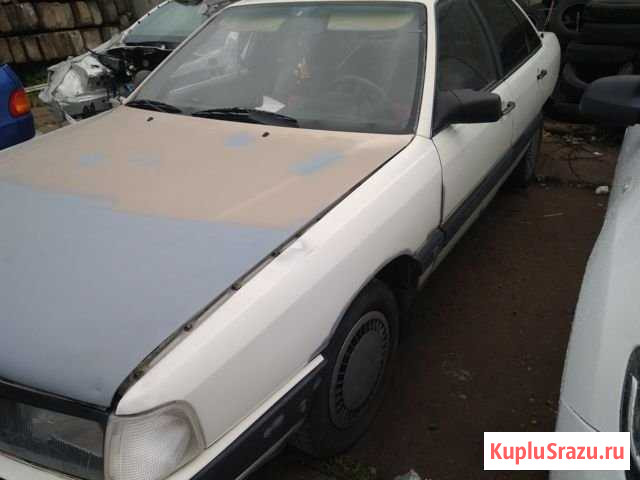 Audi 100 2.0 МТ, 1985, битый, 230 000 км Наро-Фоминск - изображение 1