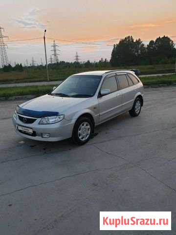 Mazda Familia 1.5 AT, 2000, 228 000 км Новосибирск - изображение 1