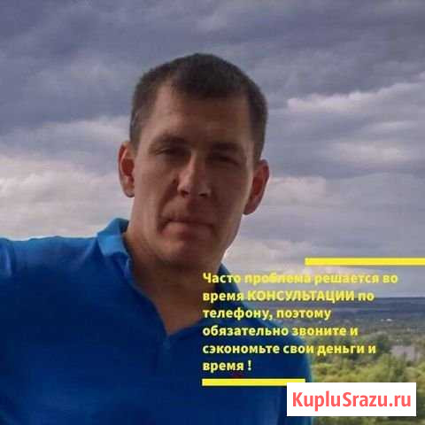Ремонт холодильников на дому, все уплотнители Екатеринбург - изображение 1