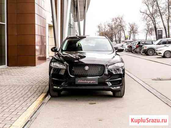 Jaguar F-Pace 2.0 AT, 2020 Санкт-Петербург