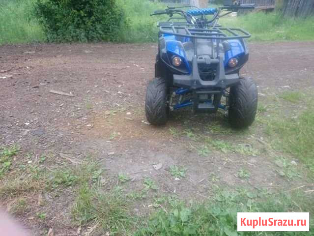 Продам квадроцикл Заволжье - изображение 1
