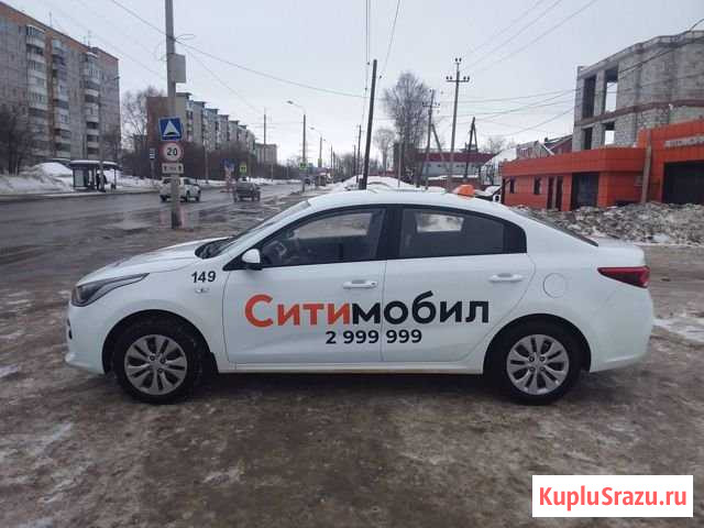 Аренда автомобилей Пермь - изображение 1