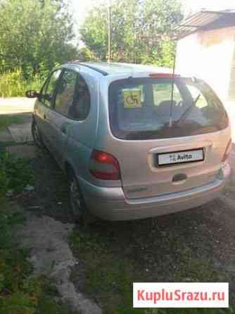 Renault Scenic 2.0 AT, 2000, 256 000 км Балашиха