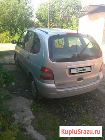 Renault Scenic 2.0 AT, 2000, 256 000 км Балашиха - изображение 1