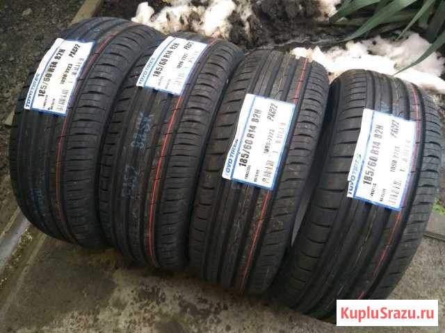 185/60/R-14 Toyo Proxes CF-2 (Japan) Семикаракорск - изображение 1