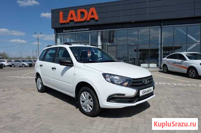 LADA Granta 1.6 МТ, 2020 Сальск - изображение 1