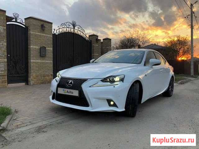 Lexus IS 2.5 AT, 2014, 98 745 км Ростов-на-Дону - изображение 1