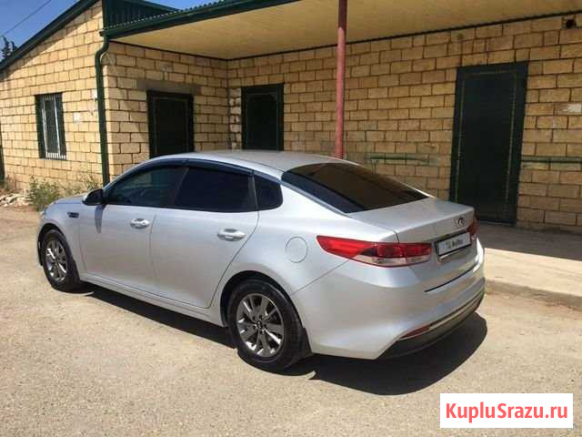 KIA Optima 2.0 AT, 2016, 120 000 км Дербент - изображение 1