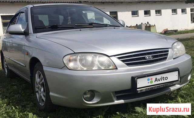 KIA Spectra 1.6 МТ, 2006, 170 000 км Кириши - изображение 1