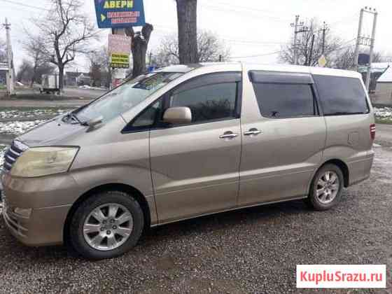 Toyota Alphard 3.0 AT, 2007, 220 000 км Зольская