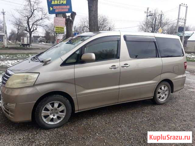 Toyota Alphard 3.0 AT, 2007, 220 000 км Зольская - изображение 1