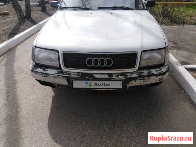 Audi 100 2.6 МТ, 1993, 450 000 км Кулебаки - изображение 1