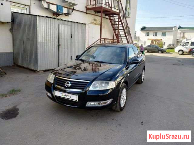Nissan Almera Classic 1.6 МТ, 2007, 120 000 км Пенза - изображение 1