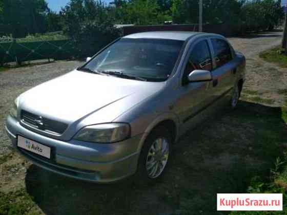 Opel Astra 1.6 МТ, 2003, 192 000 км Ростов-на-Дону