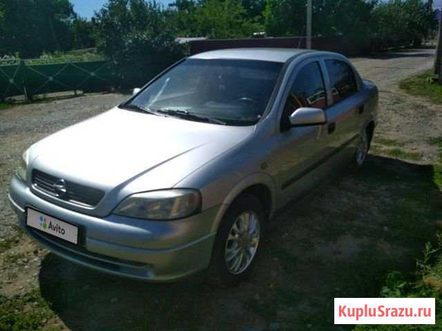Opel Astra 1.6 МТ, 2003, 192 000 км Ростов-на-Дону - изображение 1