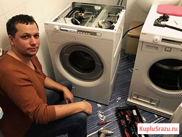 Ремонт Стиральных Машин Волгоград - изображение 1