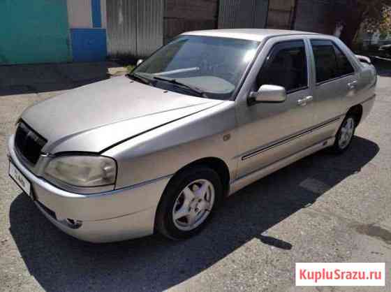 Chery Amulet (A15) 1.6 МТ, 2006, 200 000 км Минеральные Воды